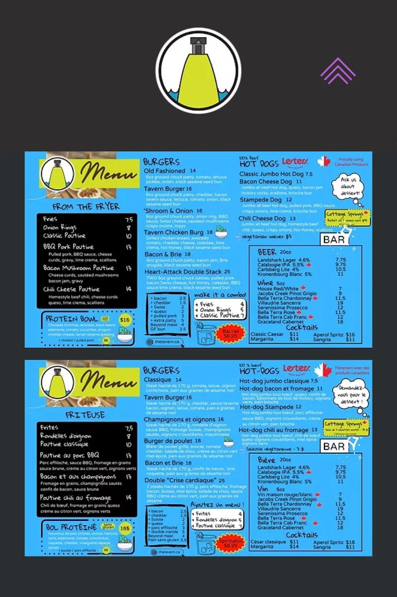 Menu, Tavern on the Island