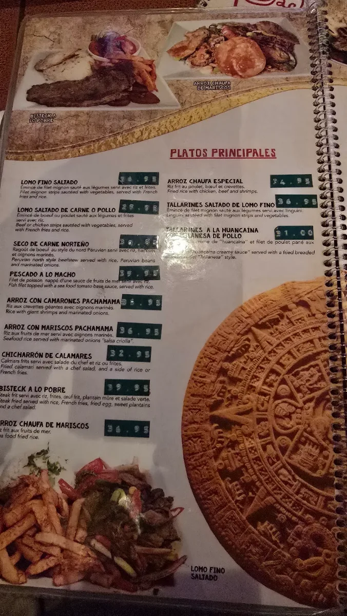 Menu photo 1
