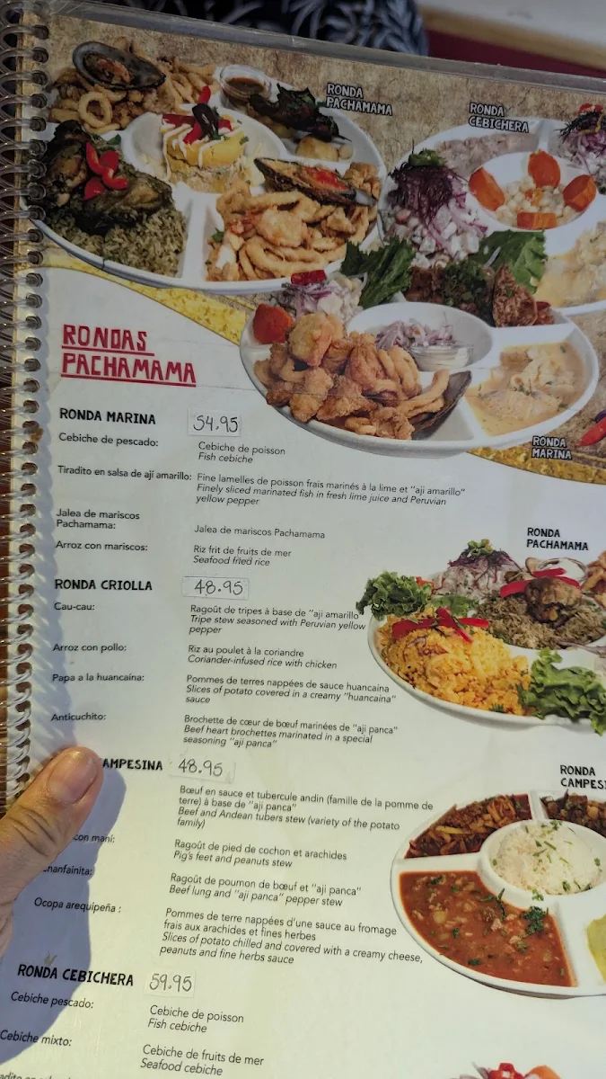 Menu photo 3