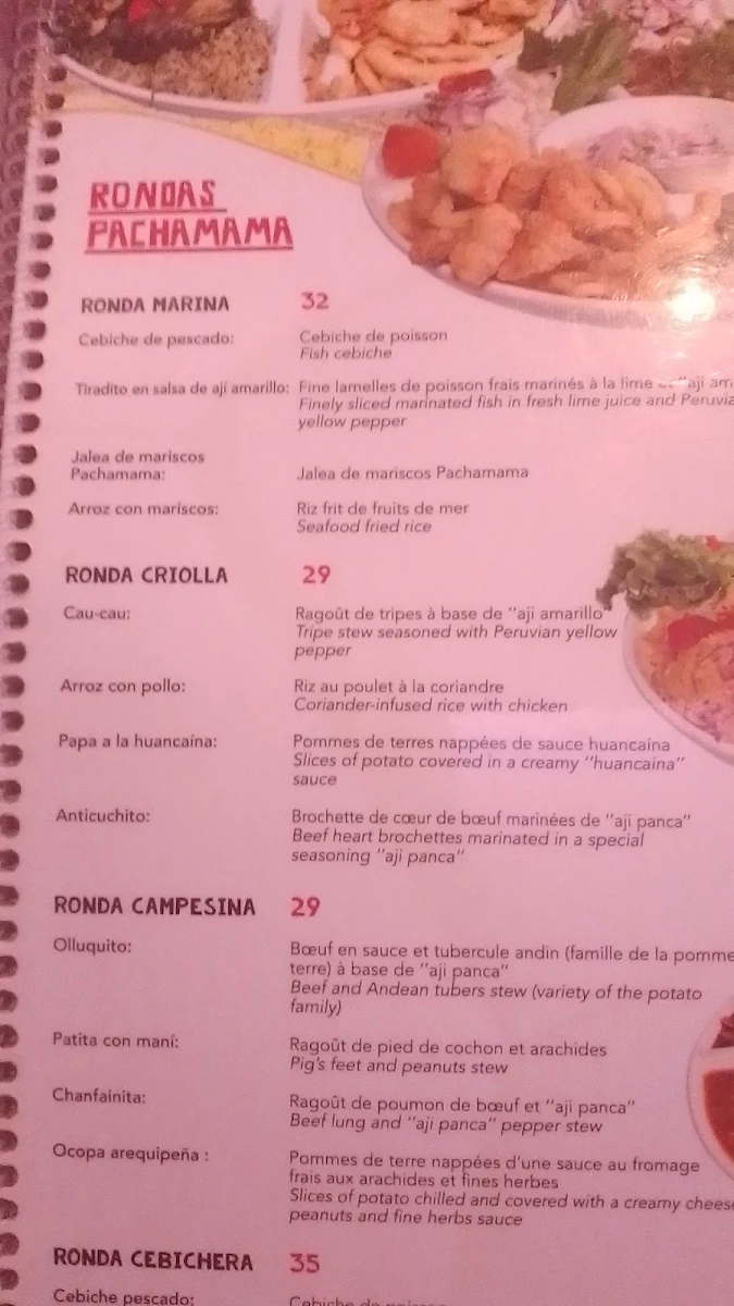 Menu photo 7