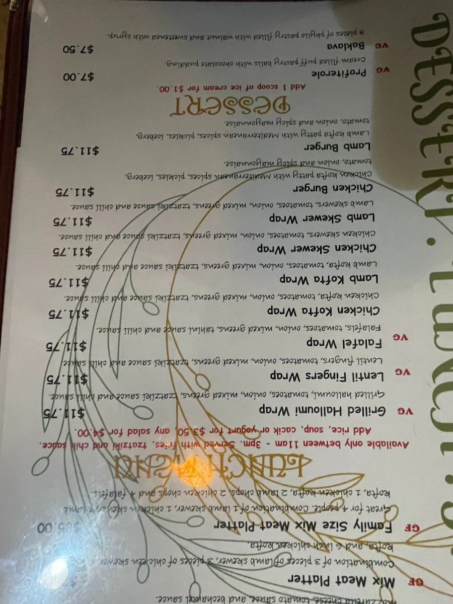 Menu photo 7