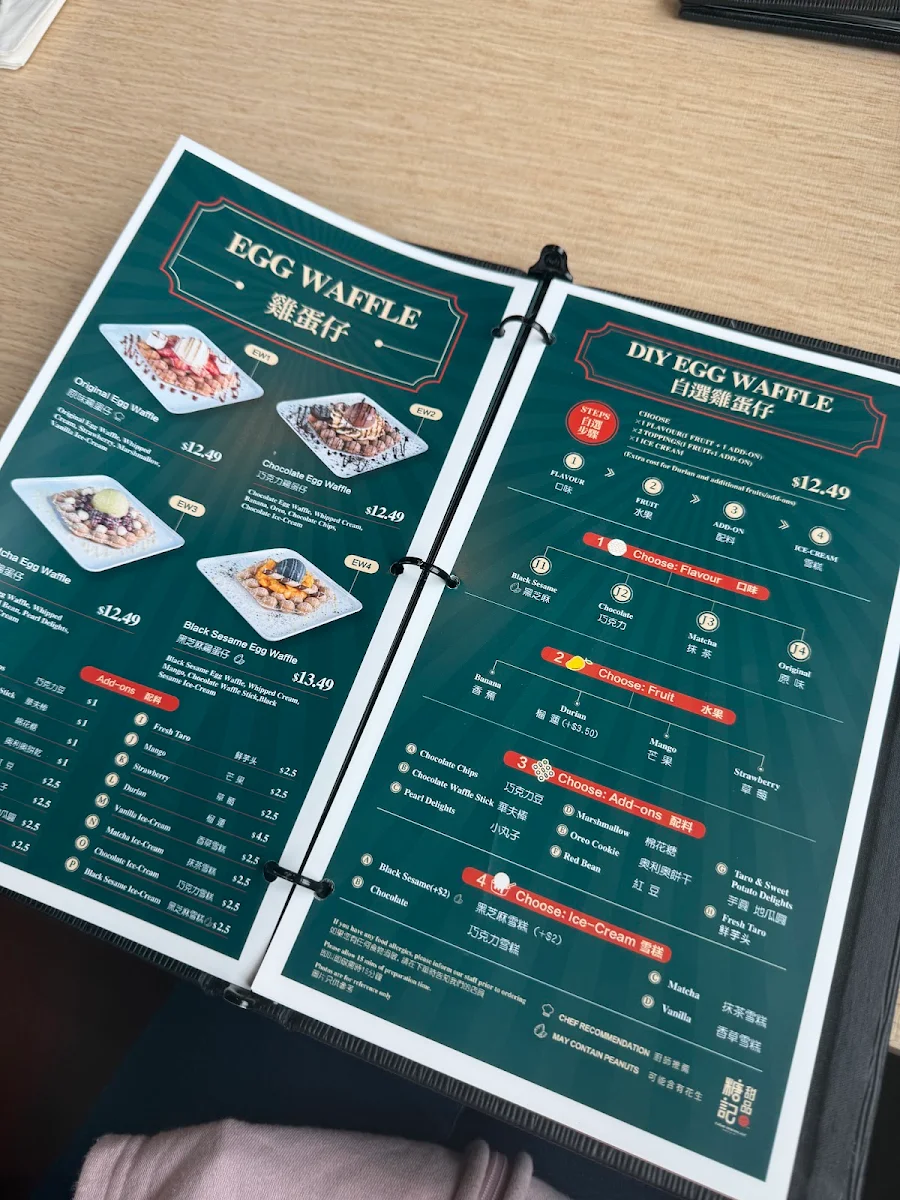 Menu photo 10