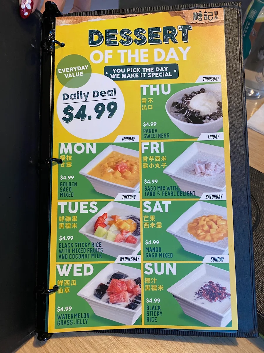 Menu photo 2