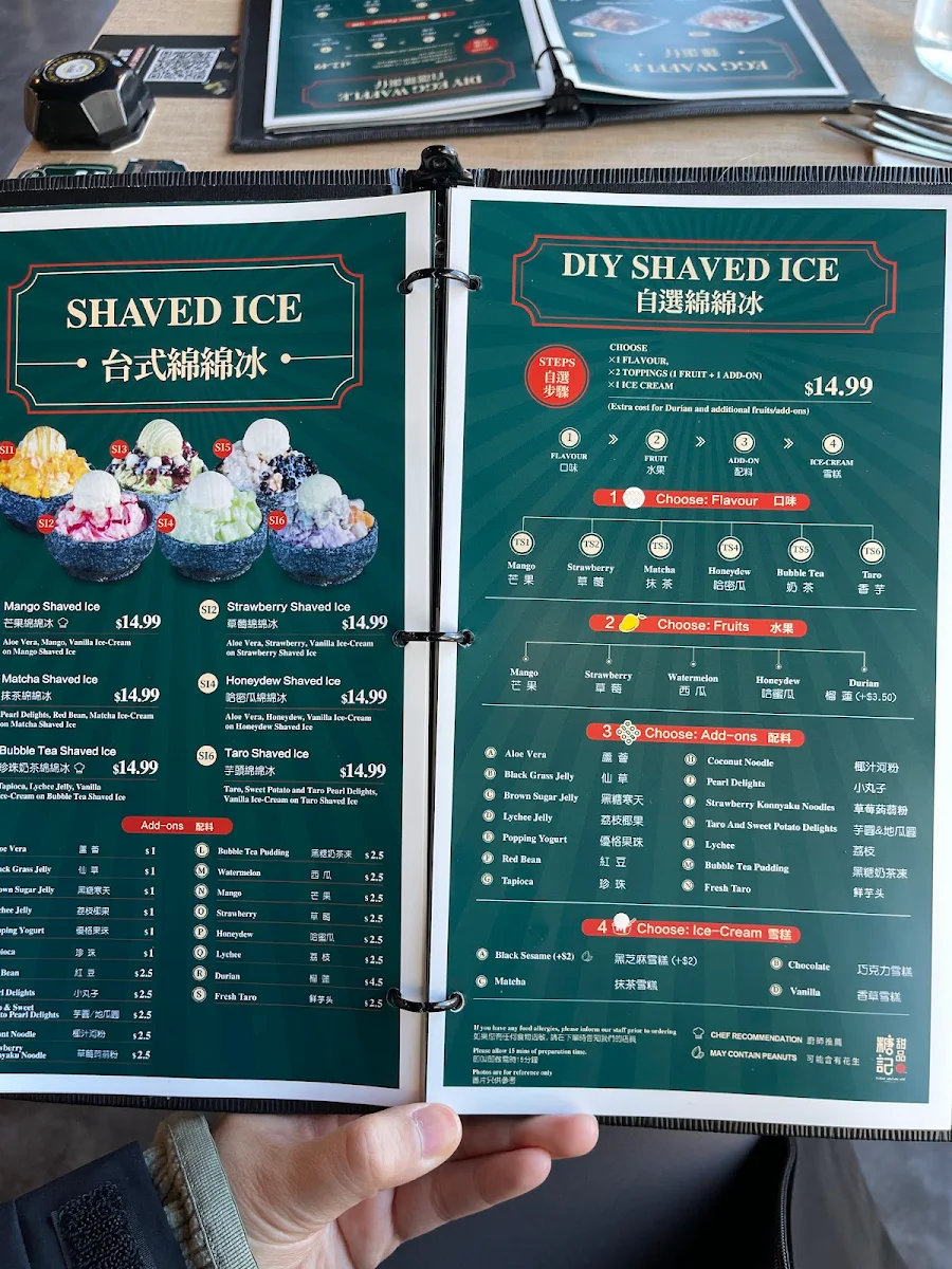 Menu photo 6