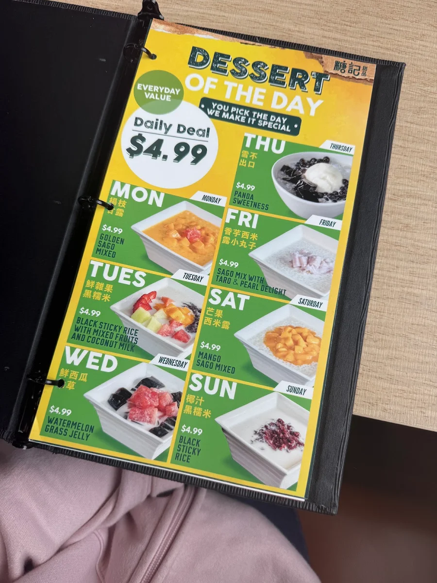 Menu photo 7