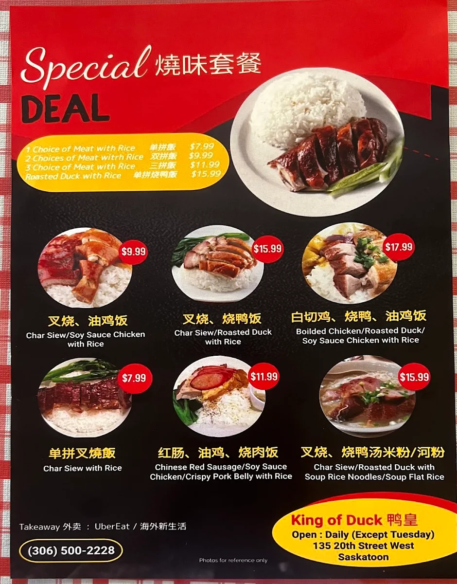 Menu photo 10