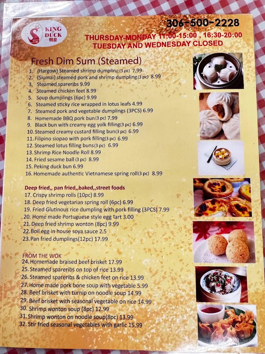 Menu photo 2