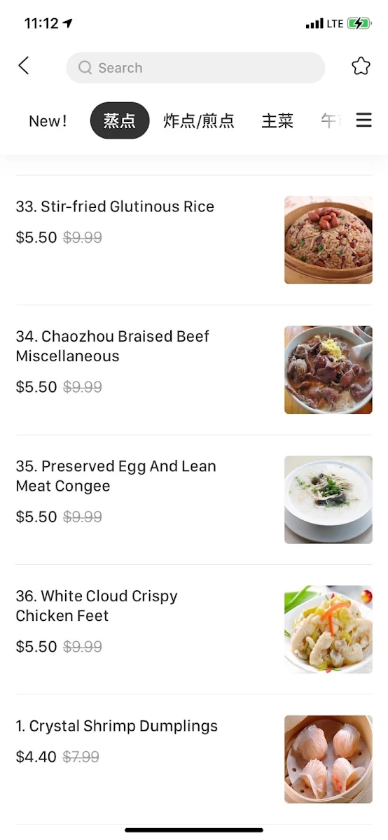 Menu photo 3