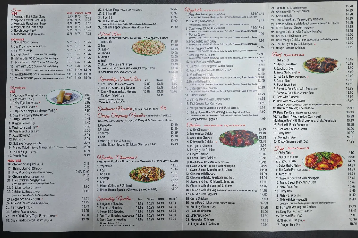 Menu photo 10
