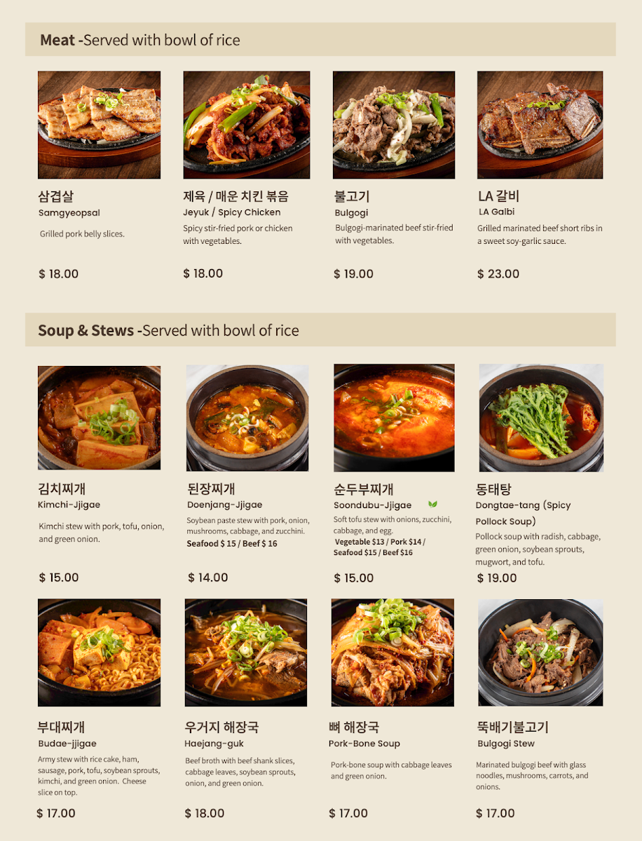 Menu, Jeong's Kitchen