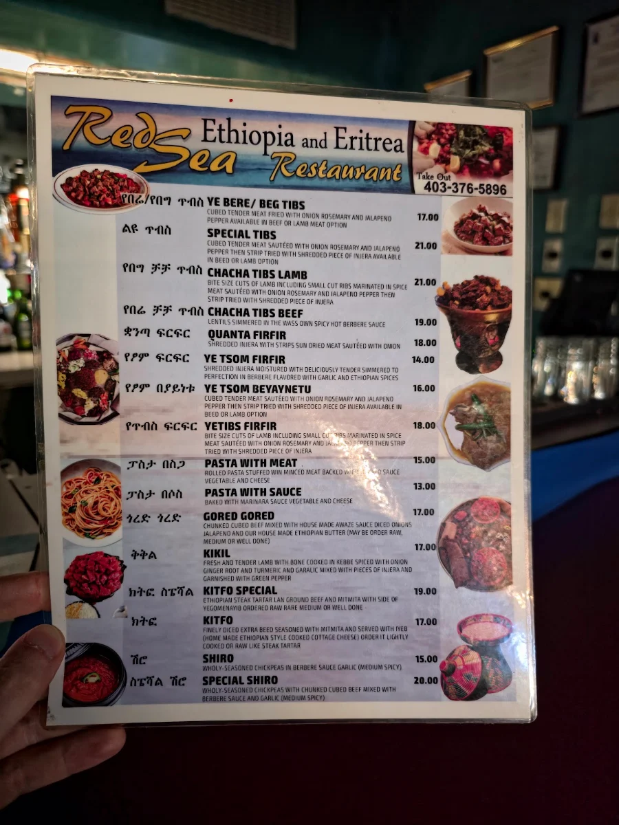 Menu photo 1