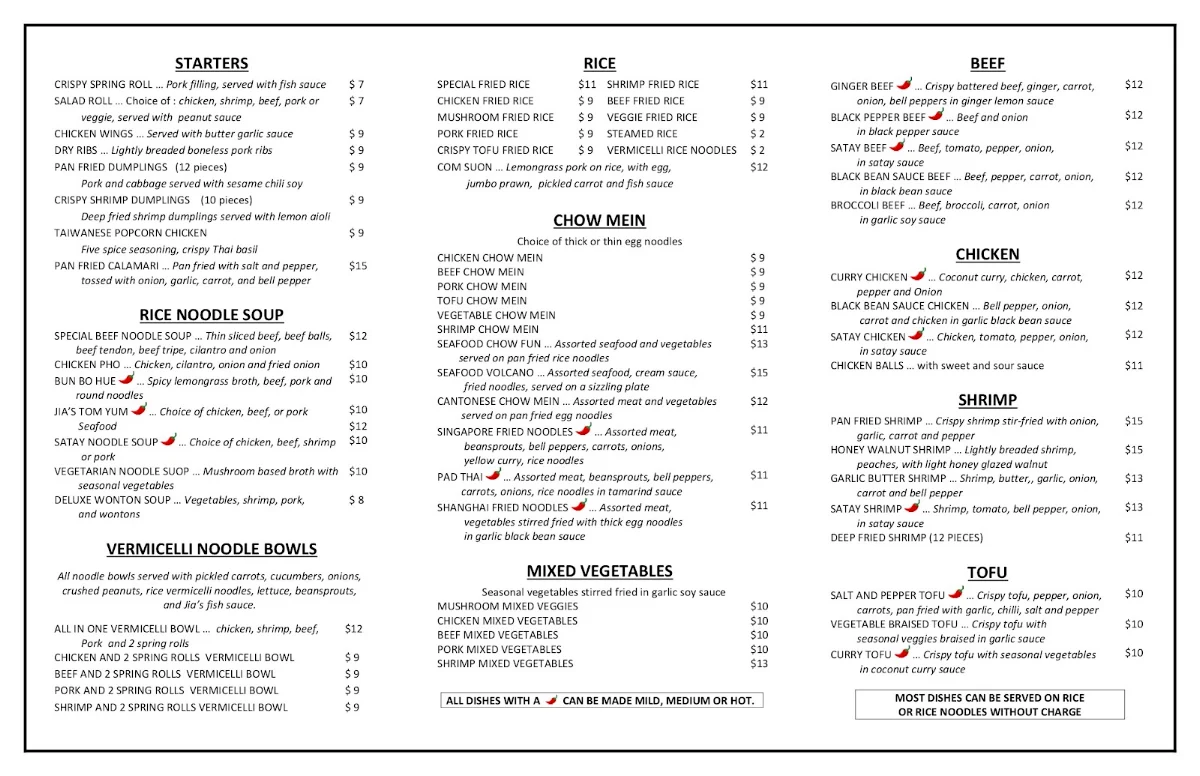 Menu photo 1