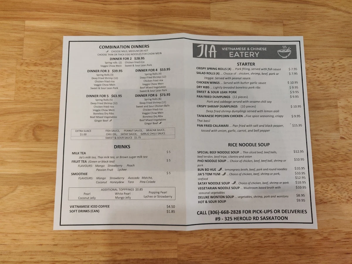 Menu photo 3