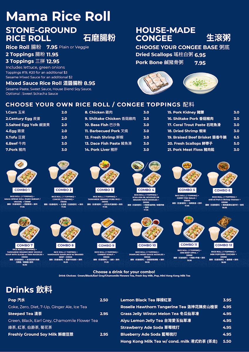 Menu, Mama Rice Roll