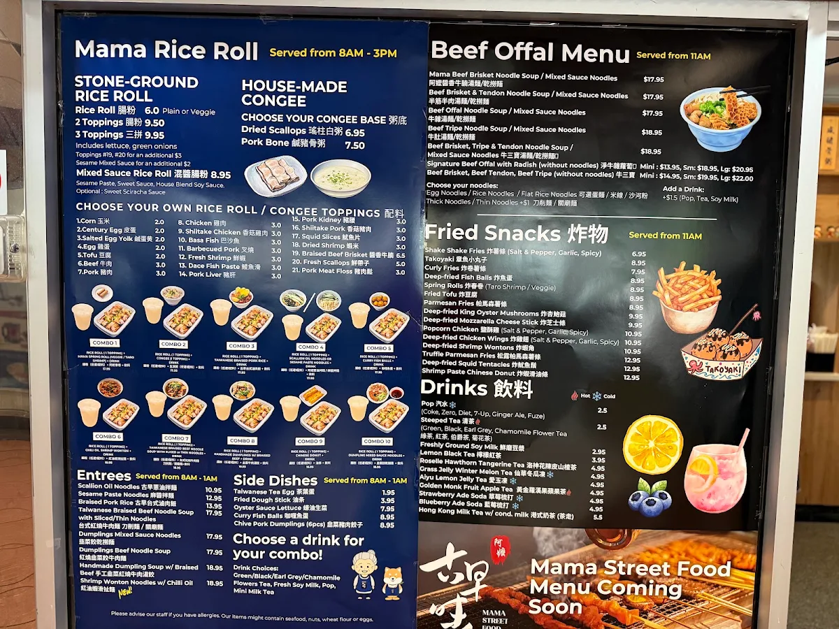 Menu, Mama Rice Roll