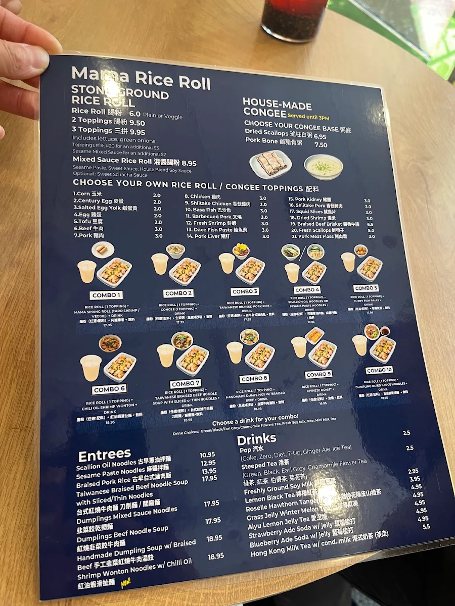 Menu, Mama Rice Roll