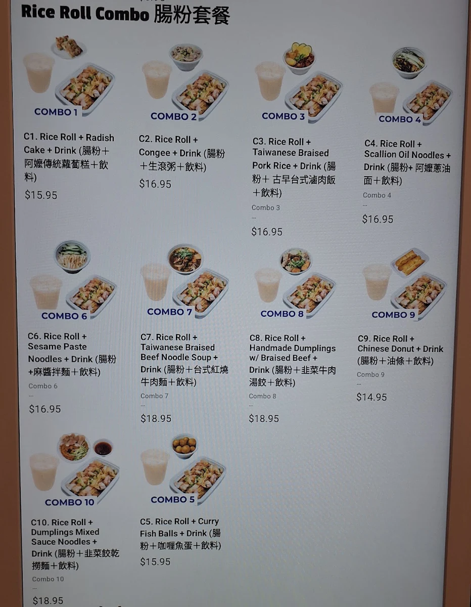 Menu, Mama Rice Roll