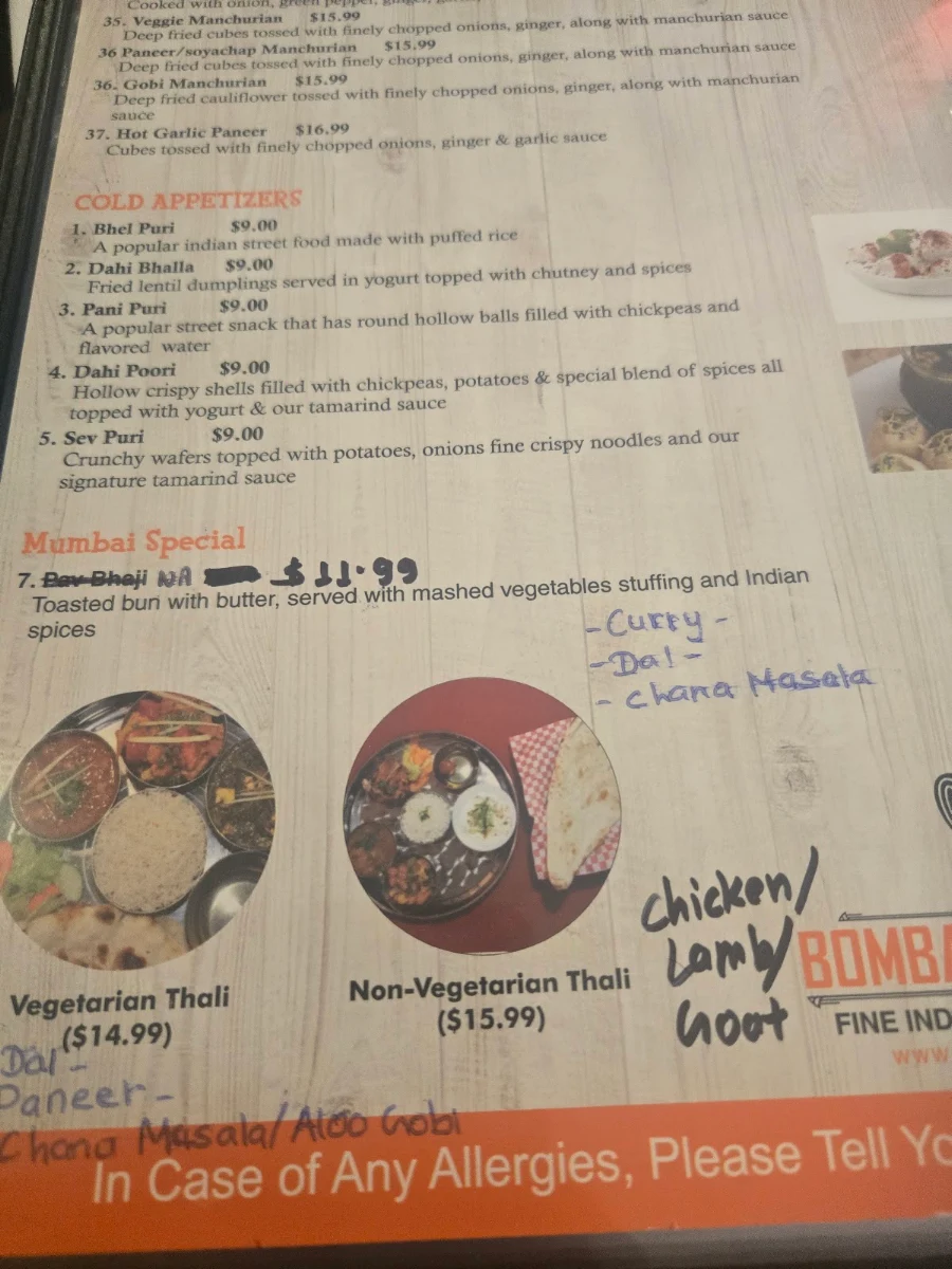 Menu photo 3