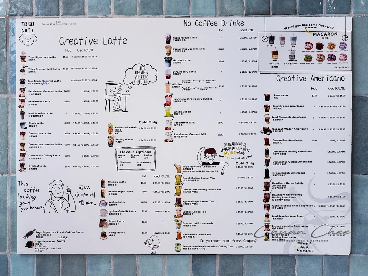 Menu photo 6