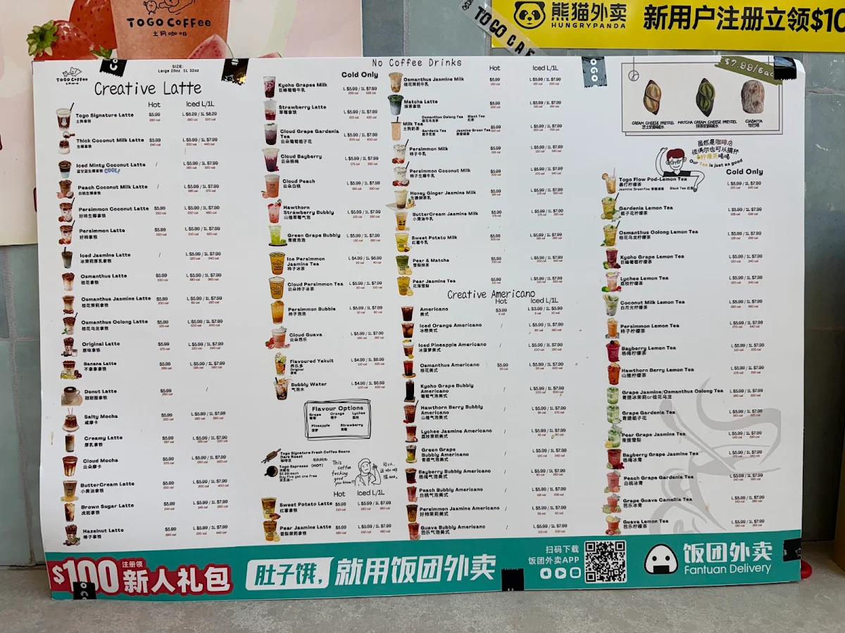 Menu photo 8