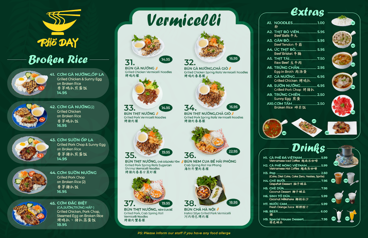 Menu photo 2