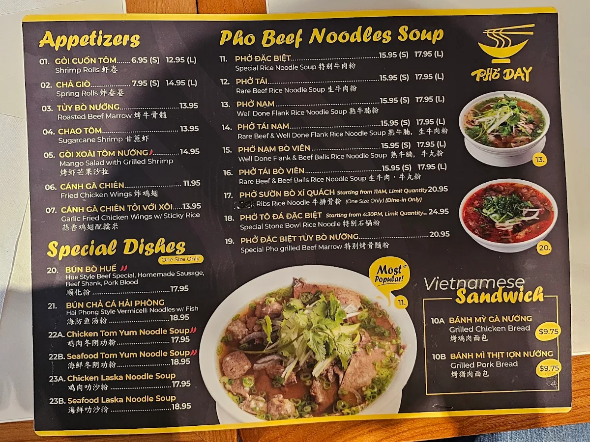 Menu photo 3