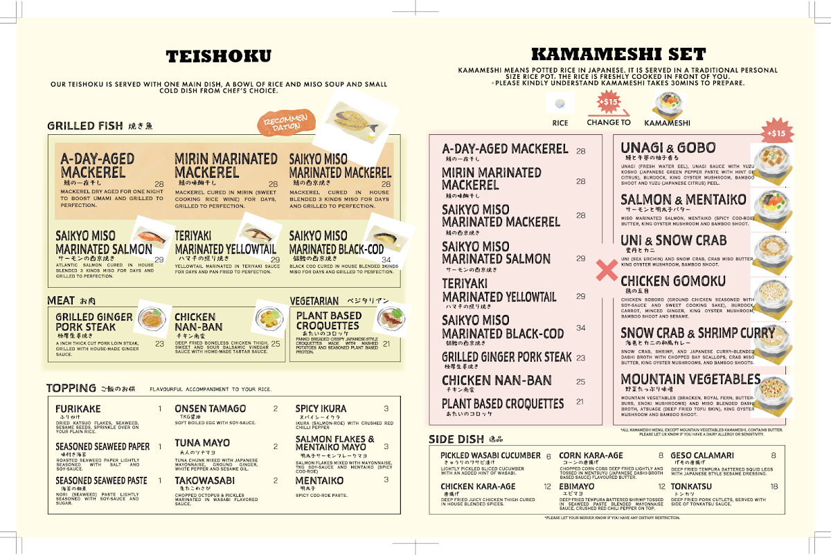 Menu photo 2