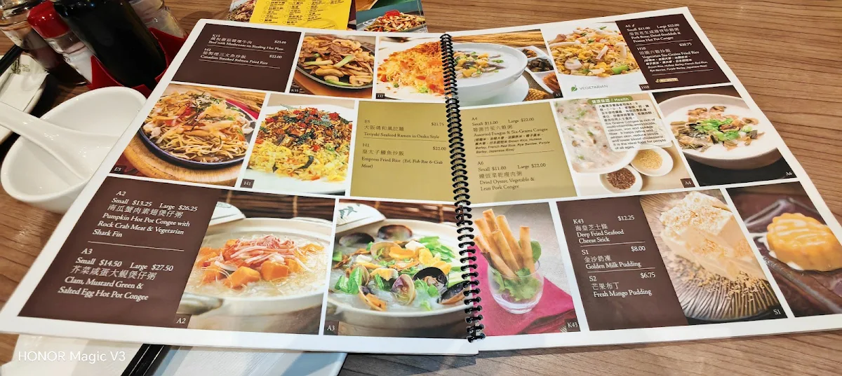 Menu, Congee Queen