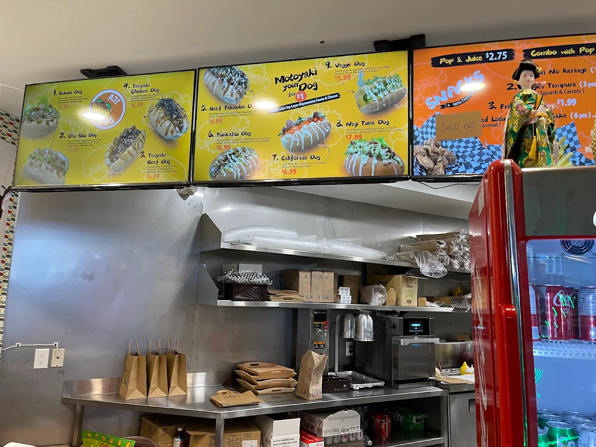 Menu photo 9