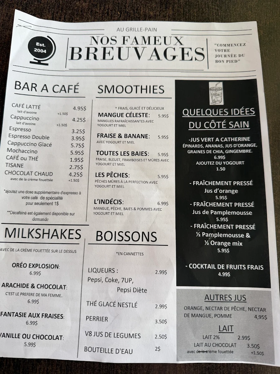 Menu photo 3