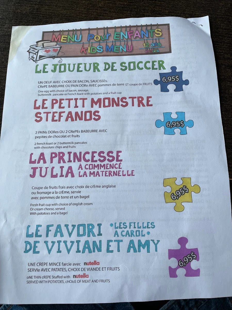 Menu photo 5
