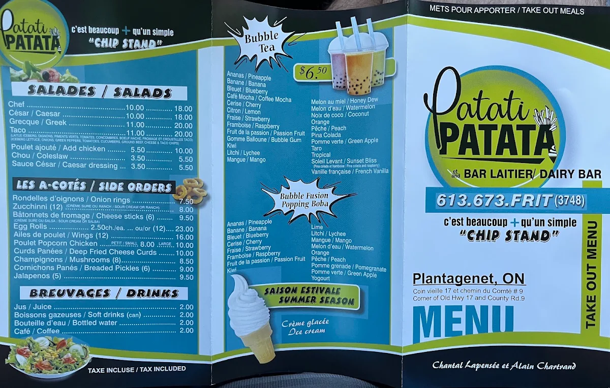 Menu photo 2