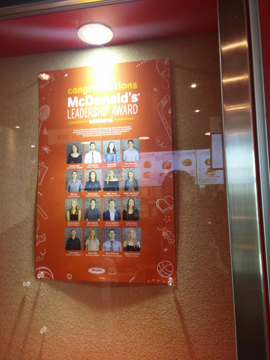 Vibe, McDonald's