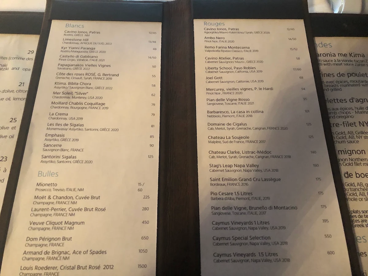Menu photo 4