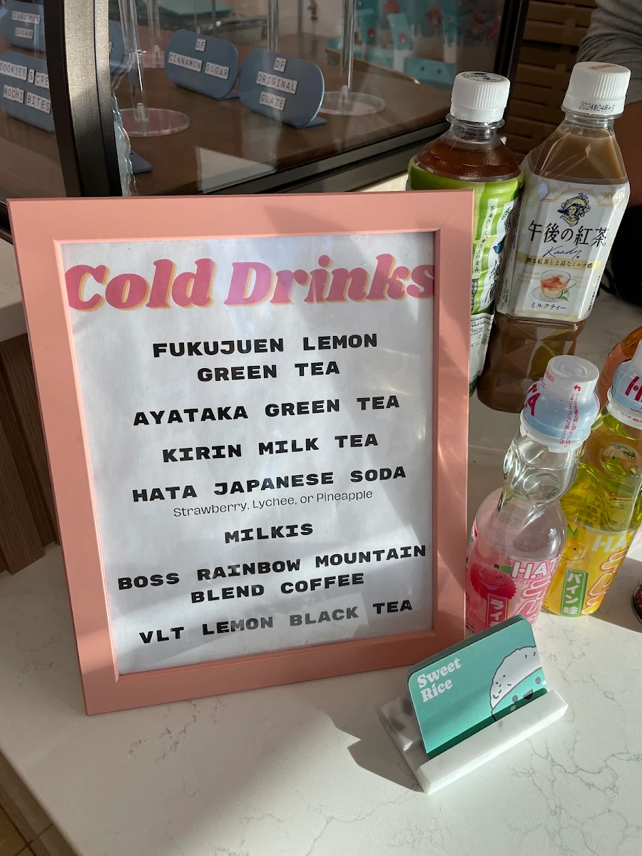 Menu, Sweet Rice