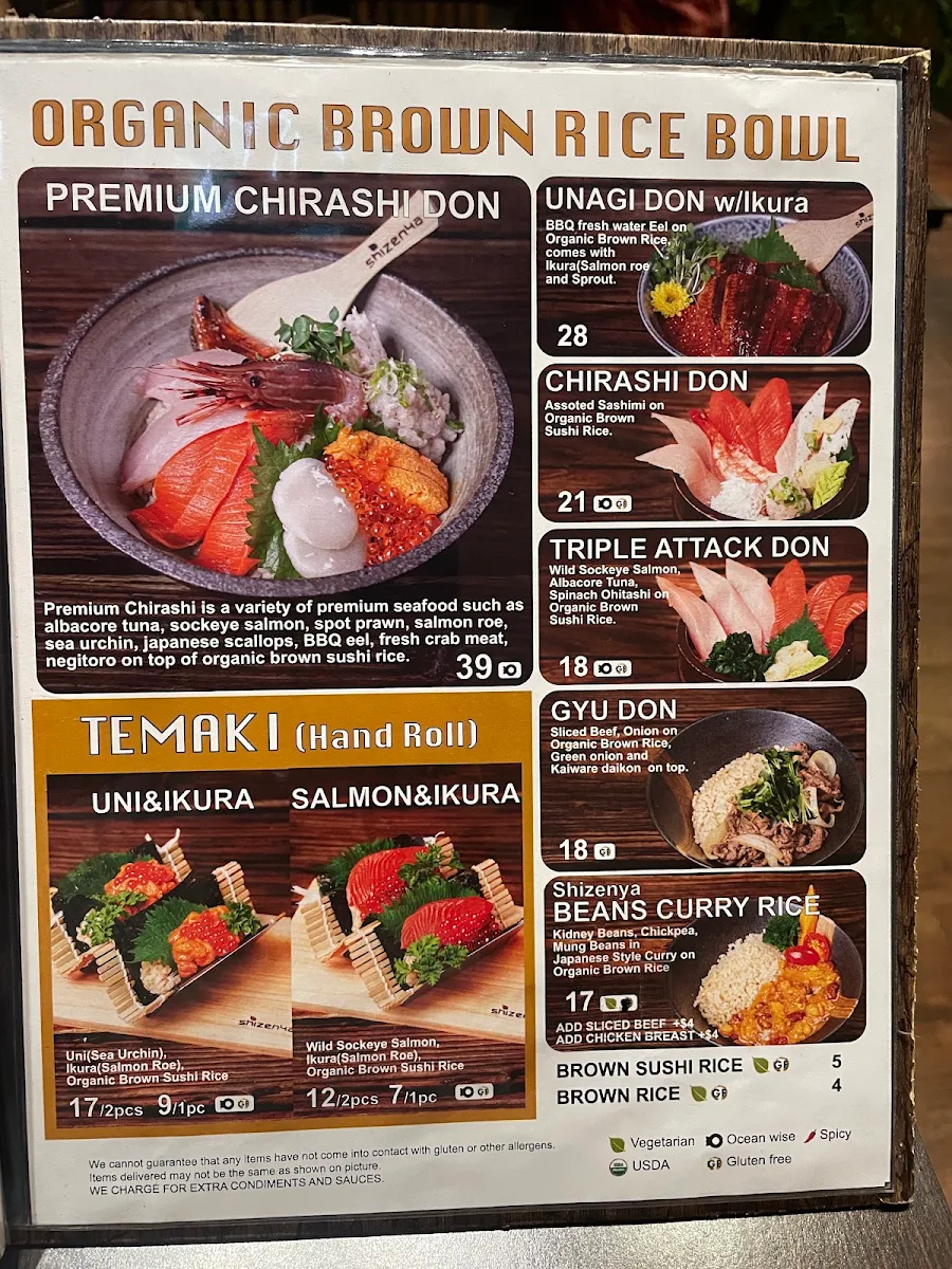Menu photo 1