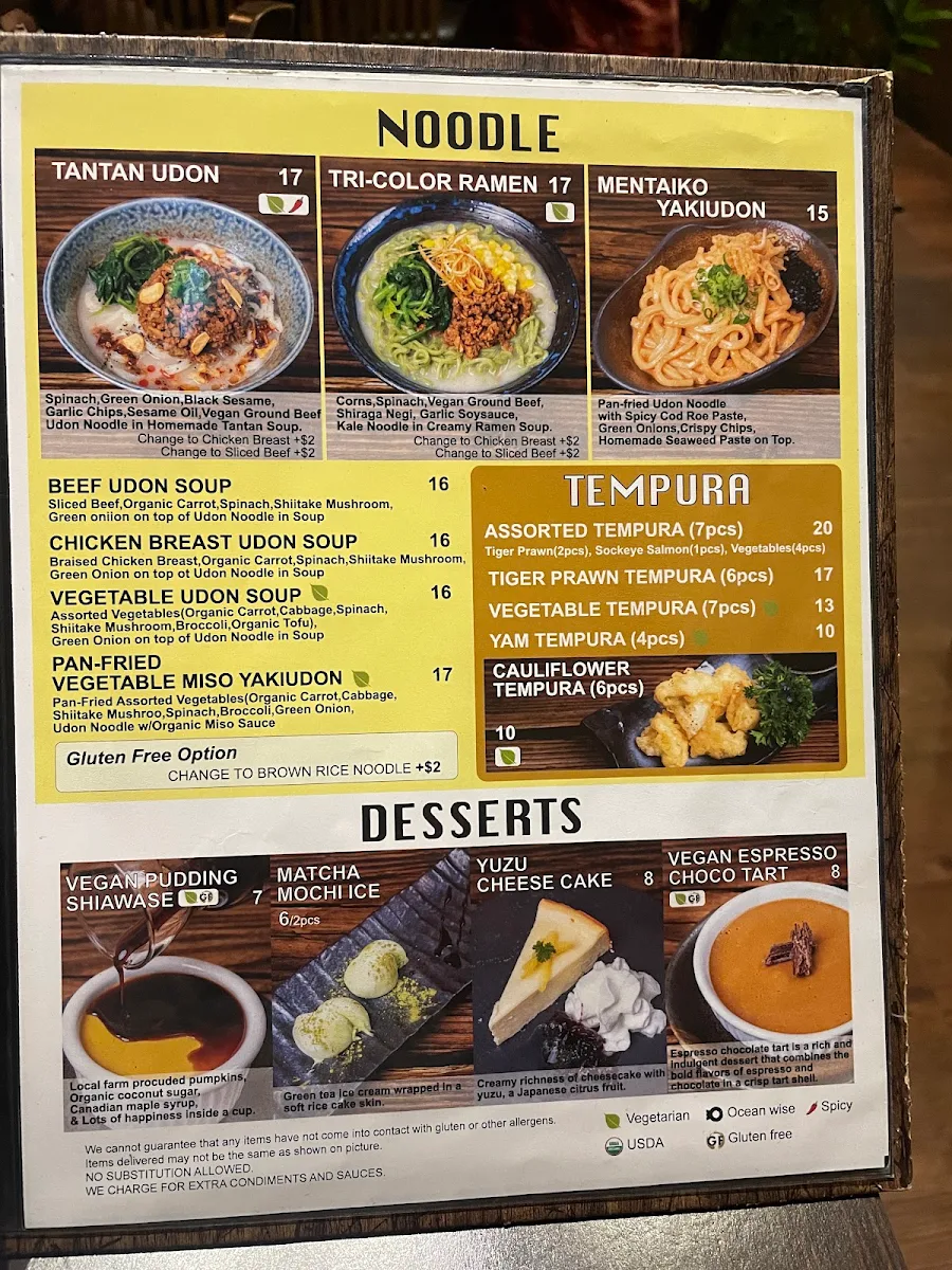 Menu photo 2