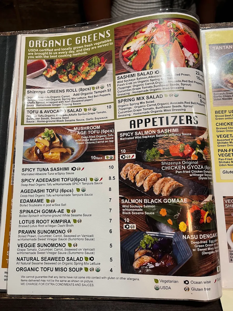 Menu photo 7