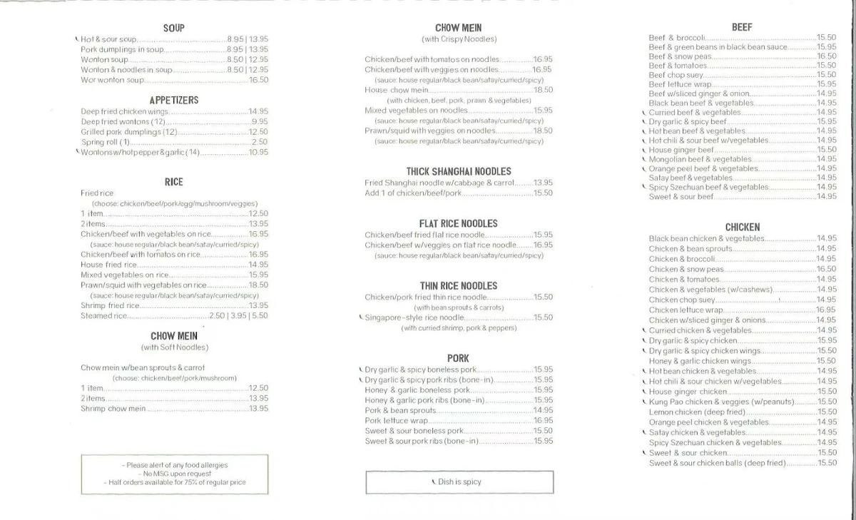 Menu, Fong's Eatery