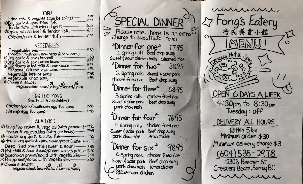 Menu, Fong's Eatery