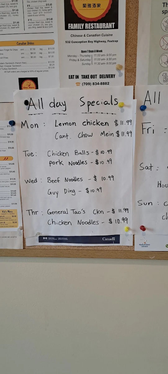 Menu photo 10