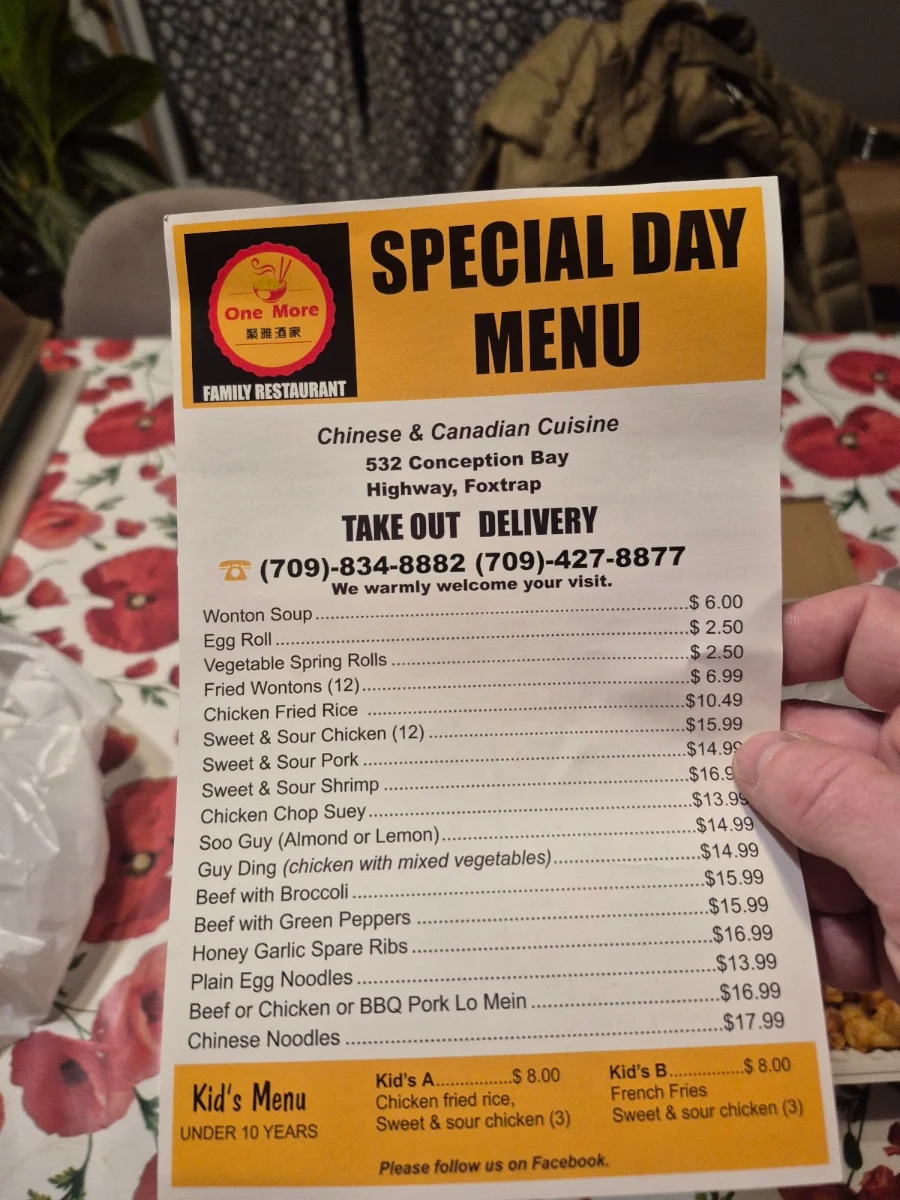 Menu photo 2