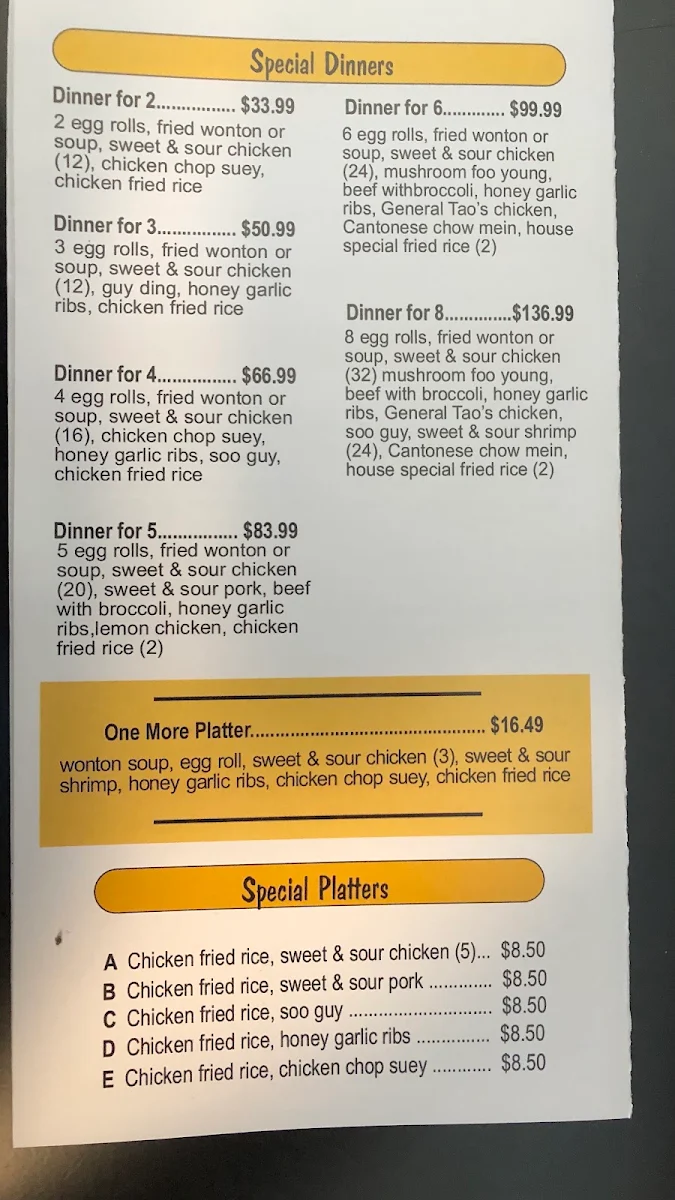 Menu photo 3