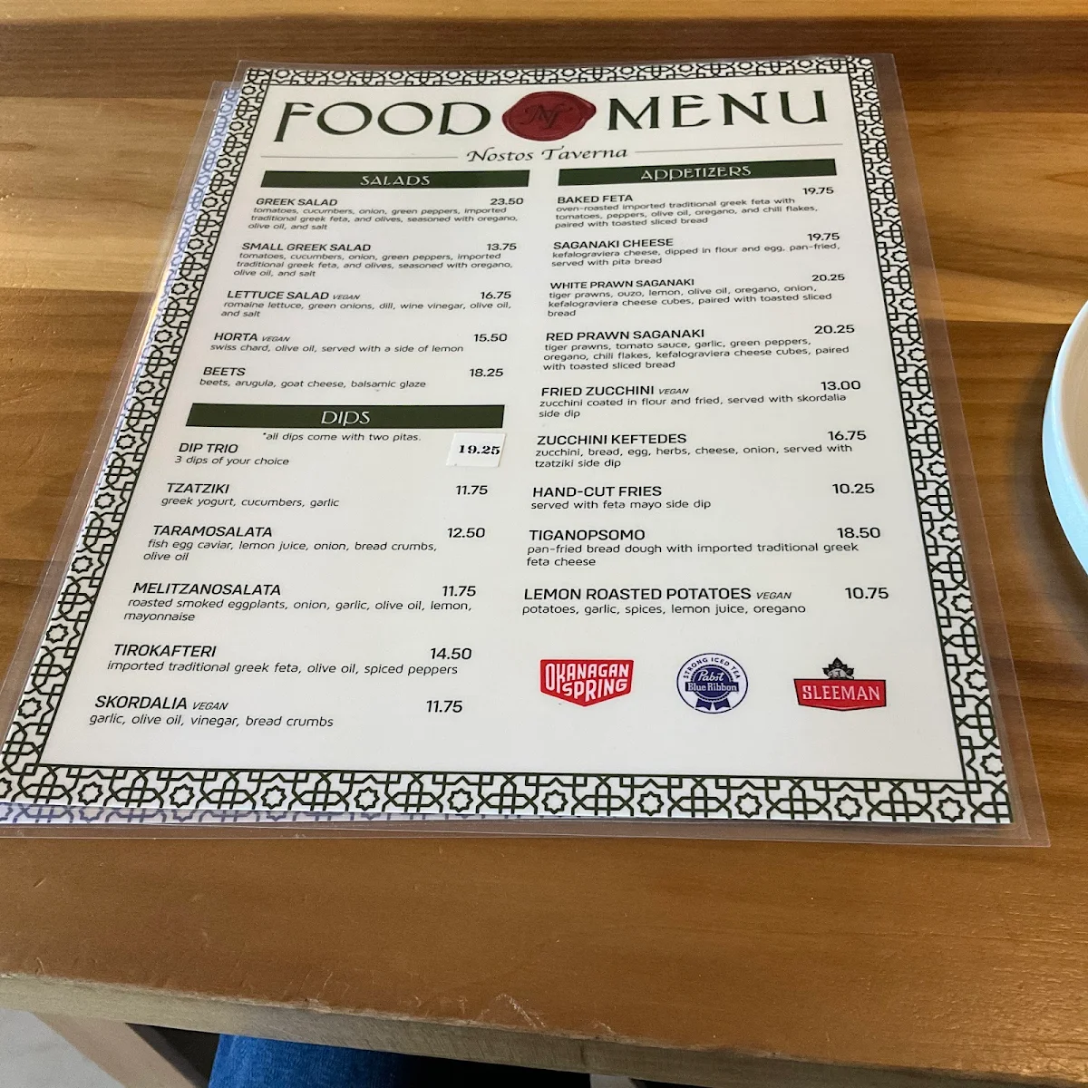 Menu, Nostos Taverna
