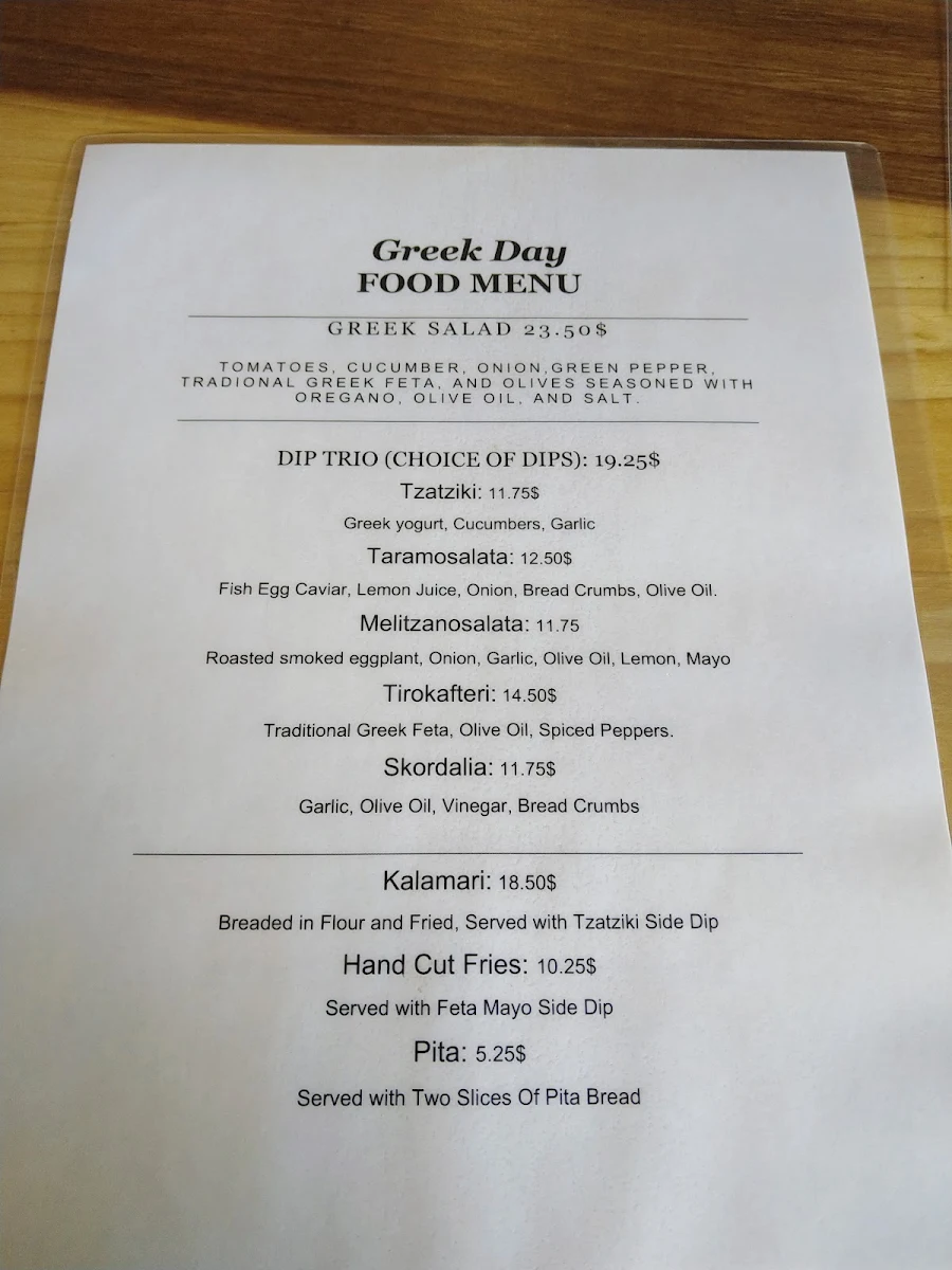 Menu, Nostos Taverna