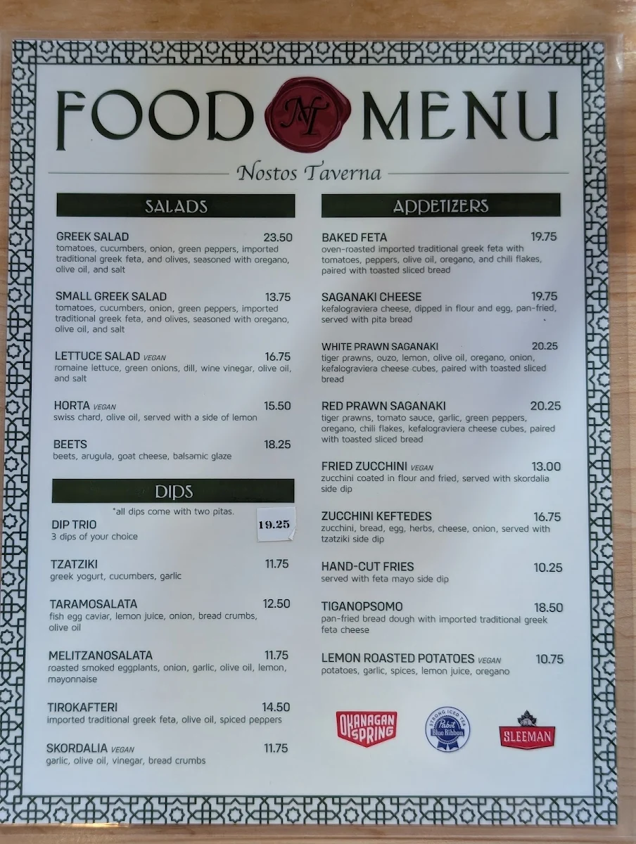 Menu, Nostos Taverna