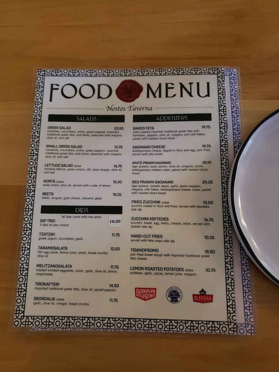 Menu, Nostos Taverna