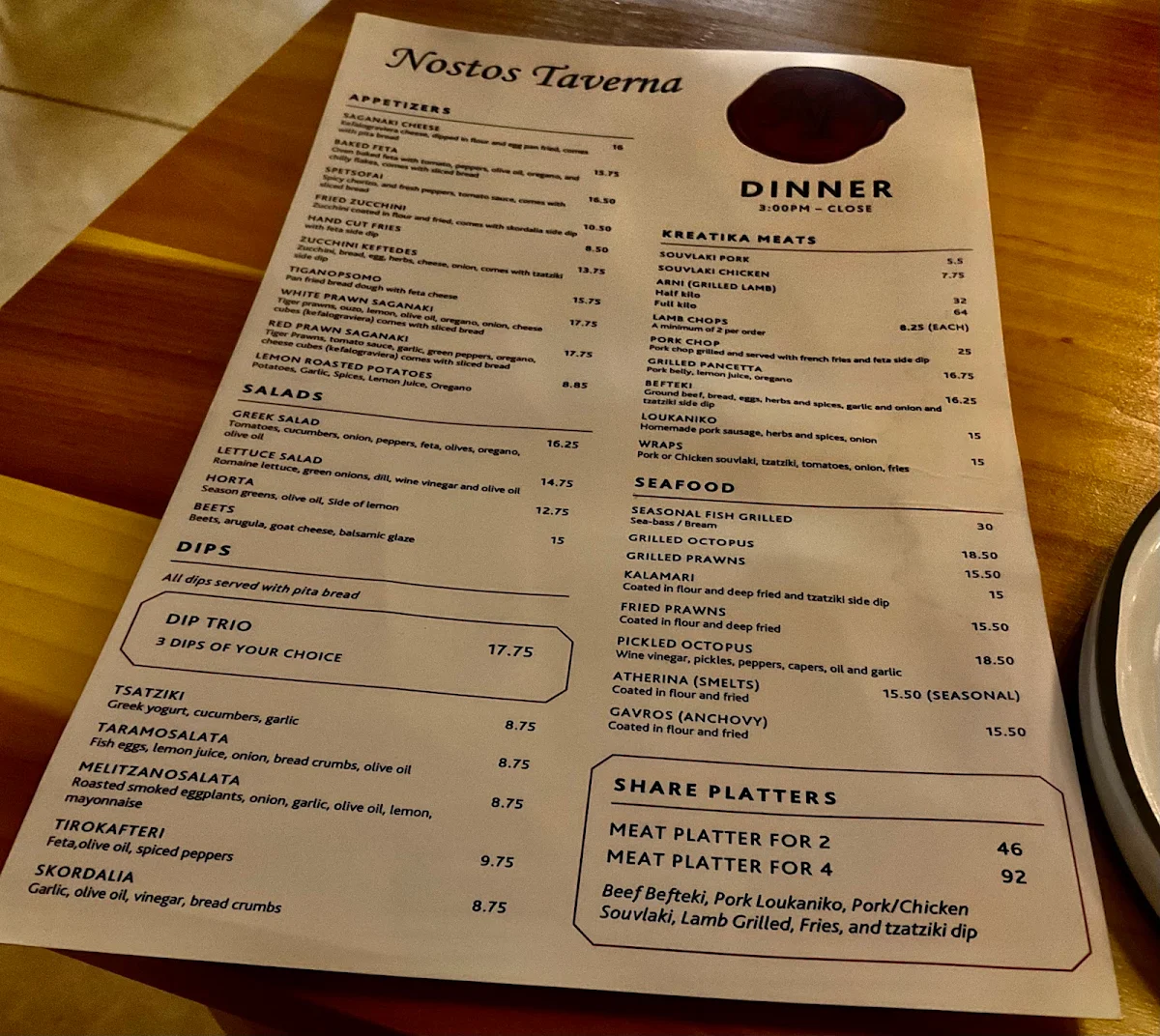 Menu, Nostos Taverna