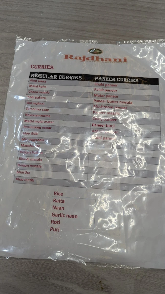 Menu photo 1