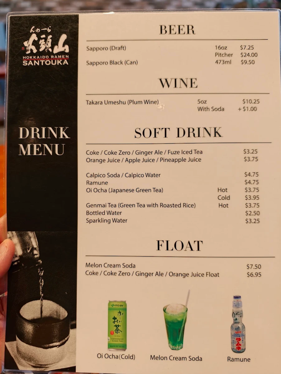 Menu, Hokkaido Ramen Santouka
